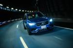 Volvo XC90 D5 R-Design 2015 года (JP)